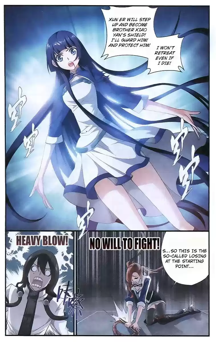 Fights Breaking Through The Heavens ch.109