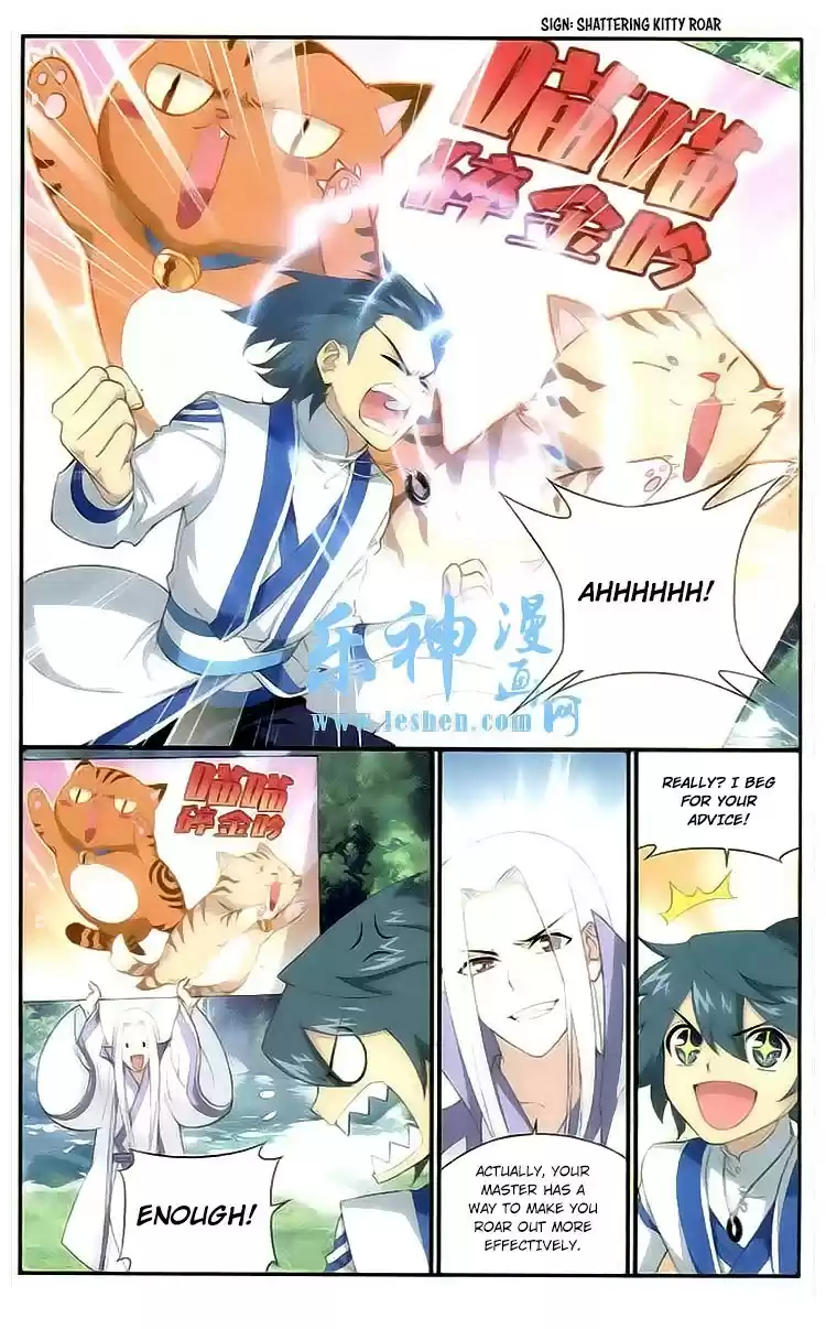 Fights Breaking Through The Heavens ch.113