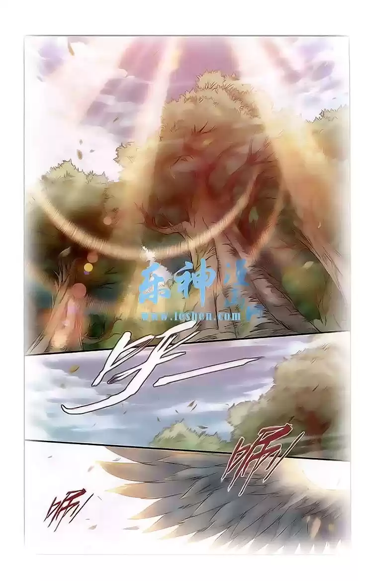 Fights Breaking Through The Heavens ch.114