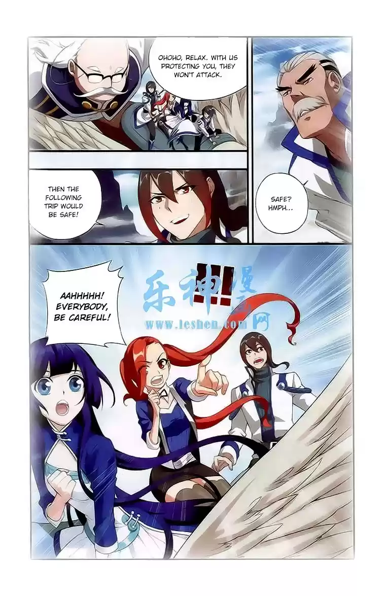 Fights Breaking Through The Heavens ch.114