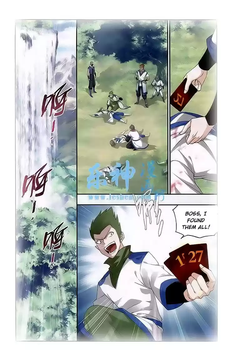 Fights Breaking Through The Heavens ch.114