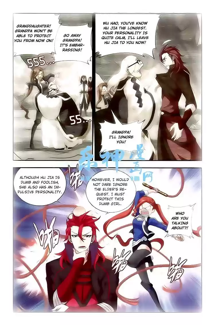 Fights Breaking Through The Heavens ch.115