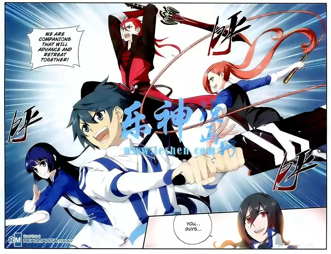 Fights Breaking Through The Heavens ch.116