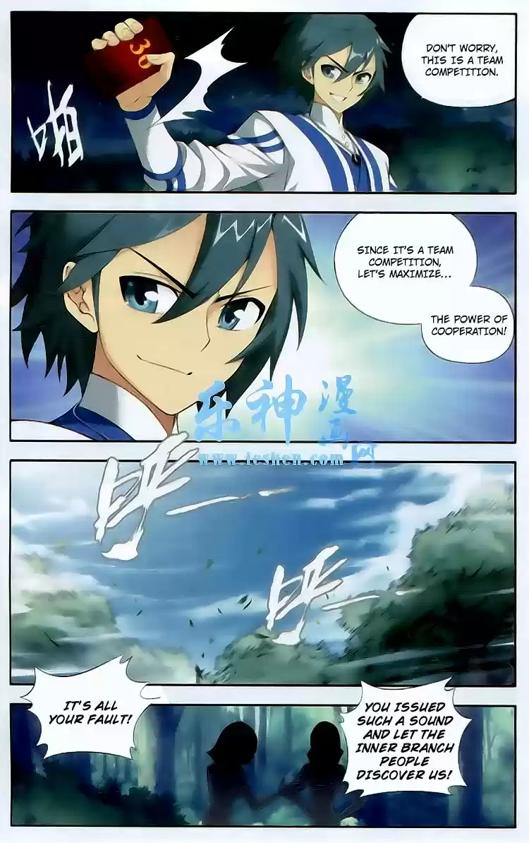 Fights Breaking Through The Heavens ch.116