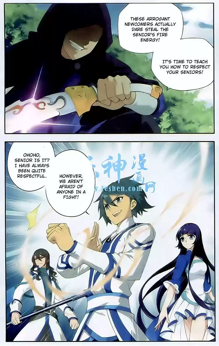 Fights Breaking Through The Heavens ch.116