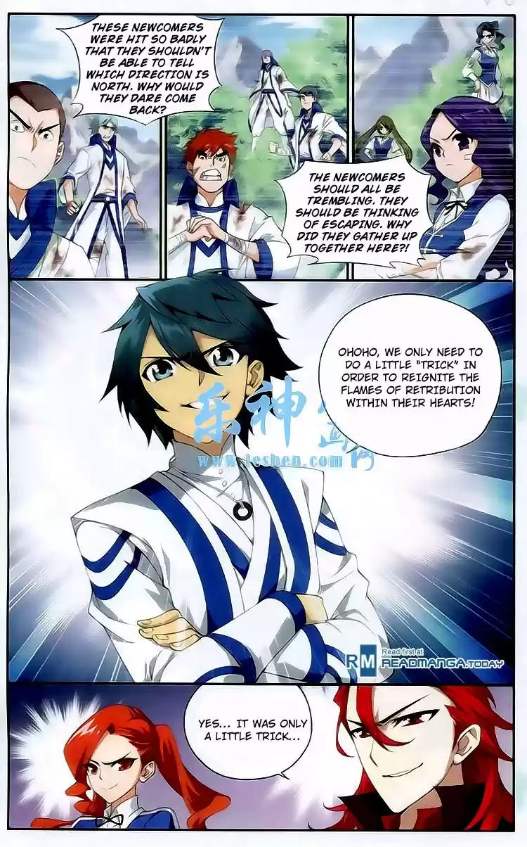 Fights Breaking Through The Heavens ch.117