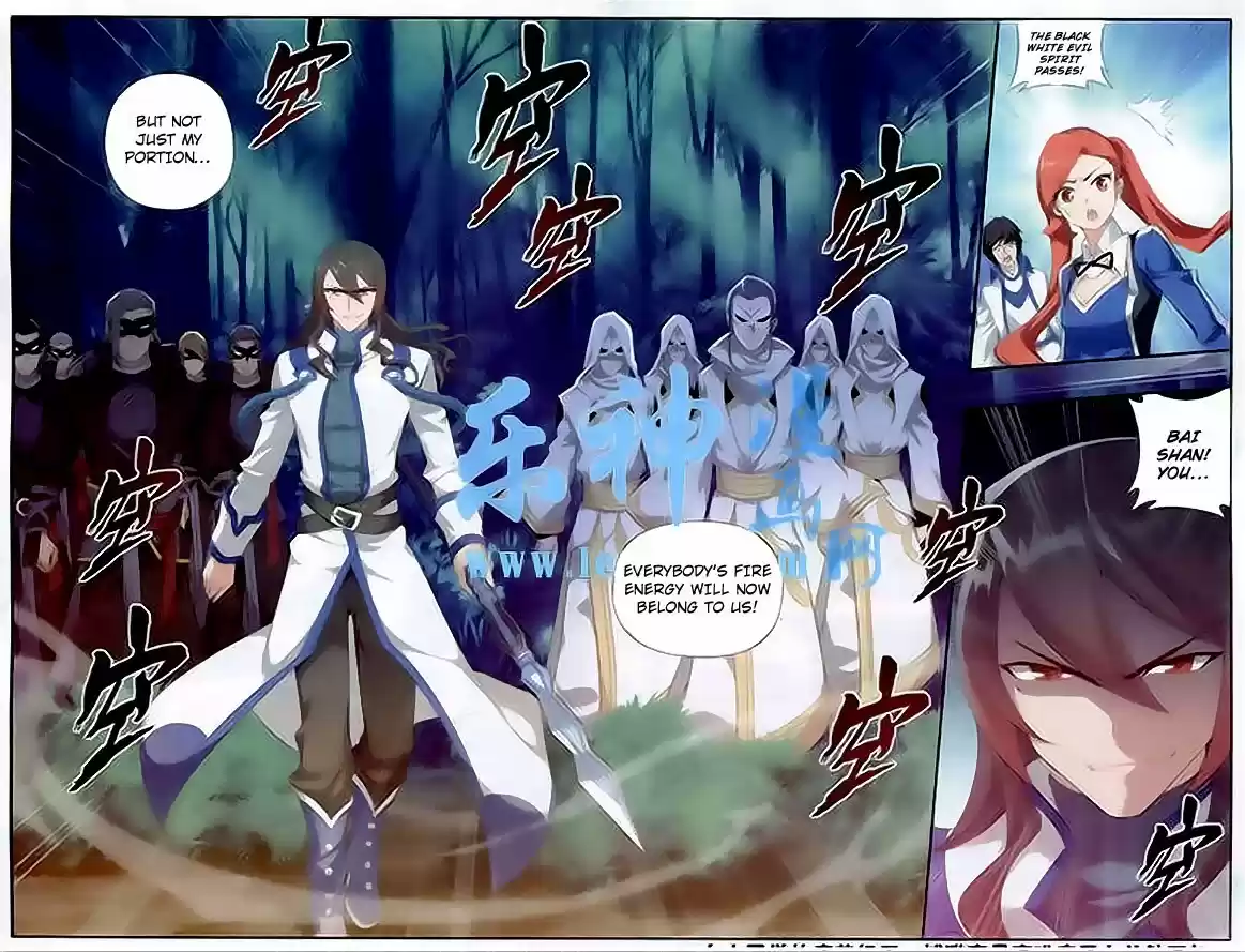 Fights Breaking Through The Heavens ch.117