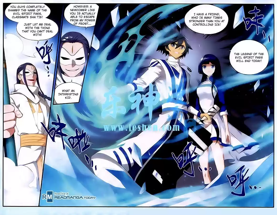 Fights Breaking Through The Heavens ch.118