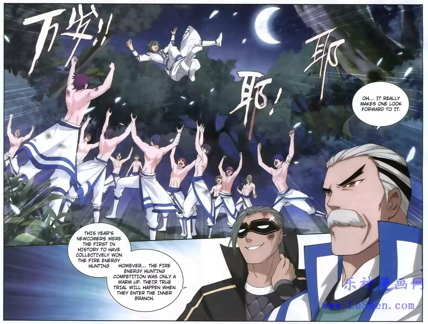 Fights Breaking Through The Heavens ch.119