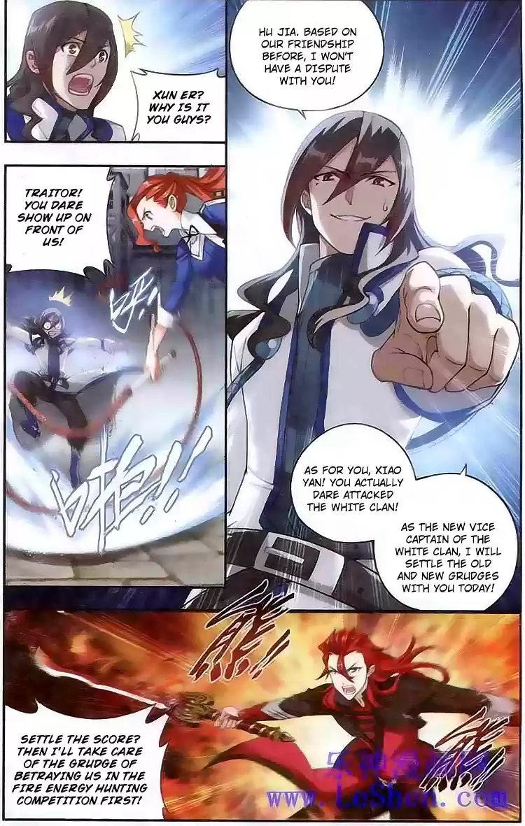 Fights Breaking Through The Heavens ch.120