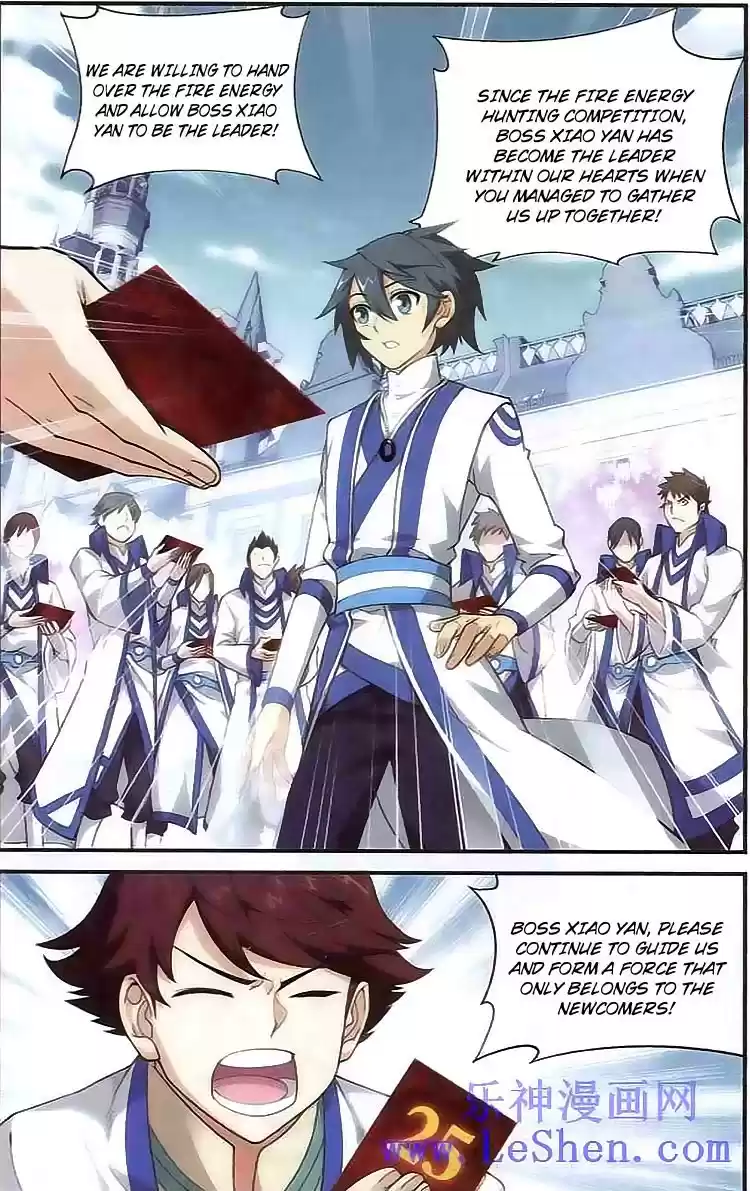 Fights Breaking Through The Heavens ch.120