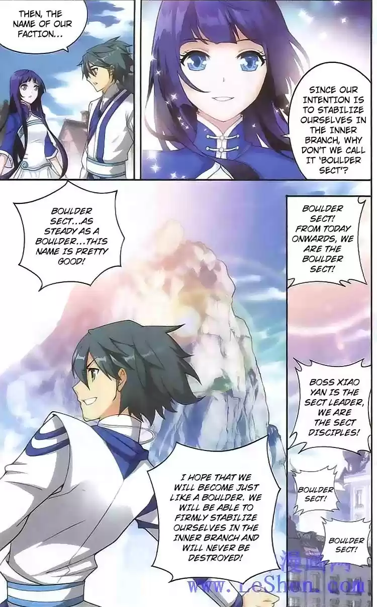 Fights Breaking Through The Heavens ch.120