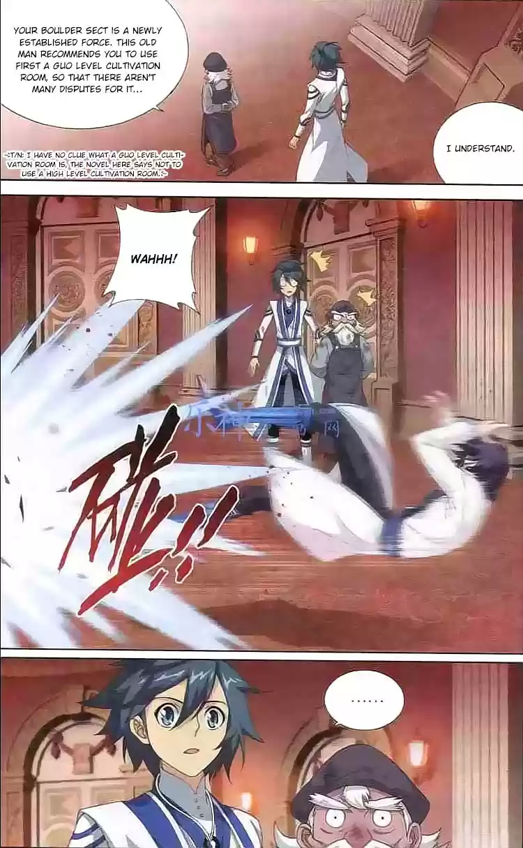 Fights Breaking Through The Heavens ch.122