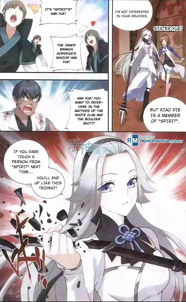 Fights Breaking Through The Heavens ch.123