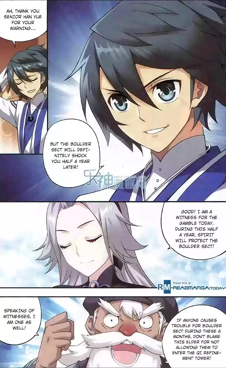 Fights Breaking Through The Heavens ch.123