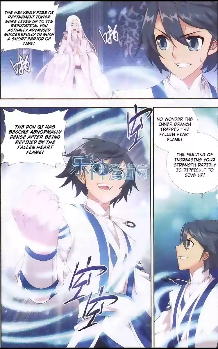 Fights Breaking Through The Heavens ch.124