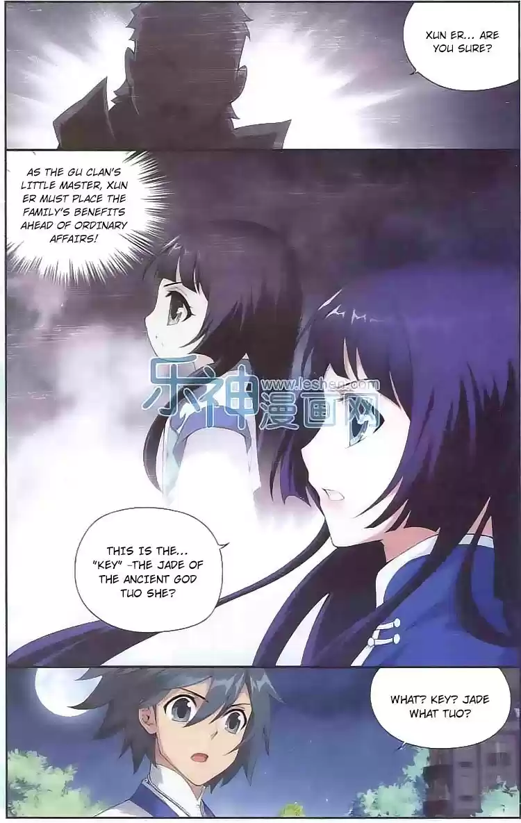 Fights Breaking Through The Heavens ch.125