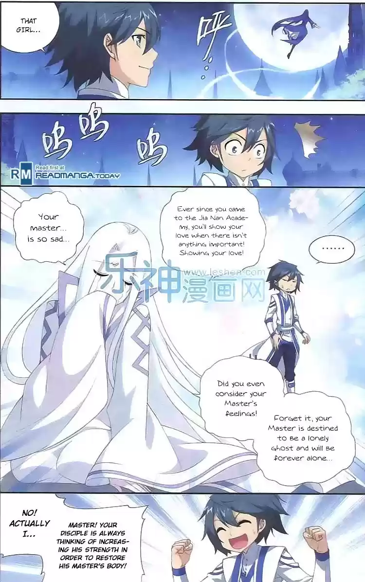 Fights Breaking Through The Heavens ch.125