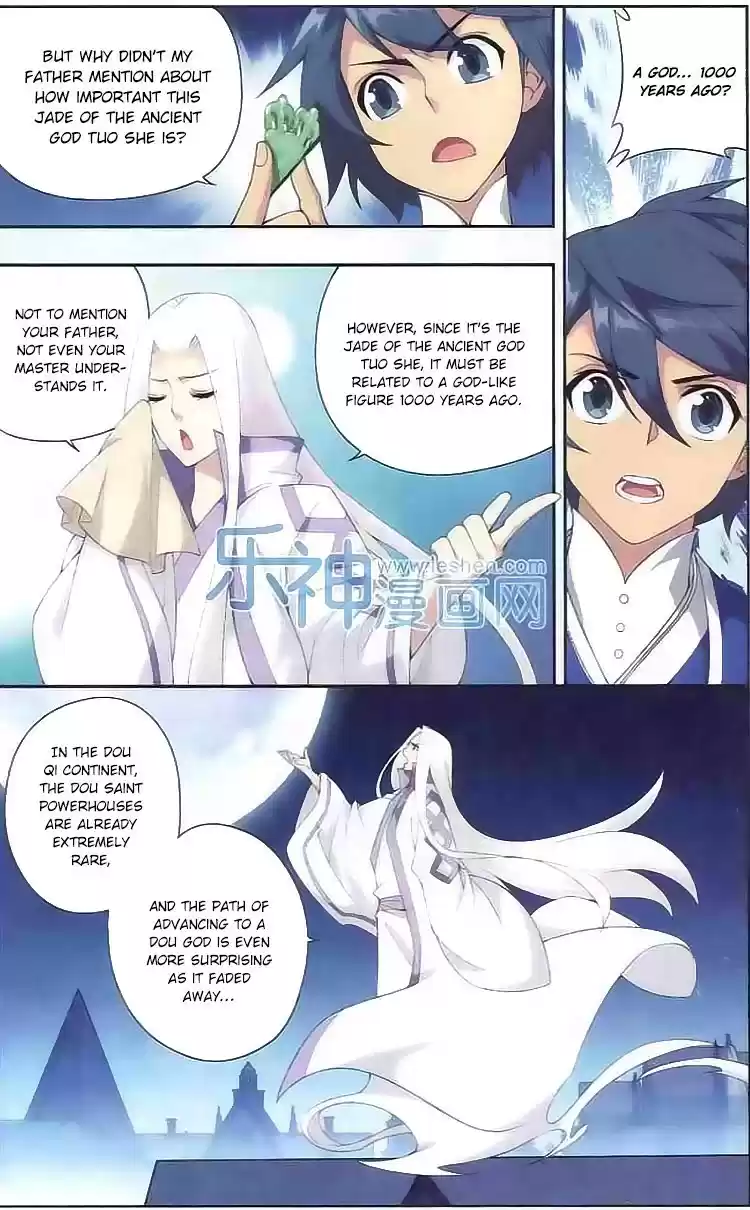 Fights Breaking Through The Heavens ch.125