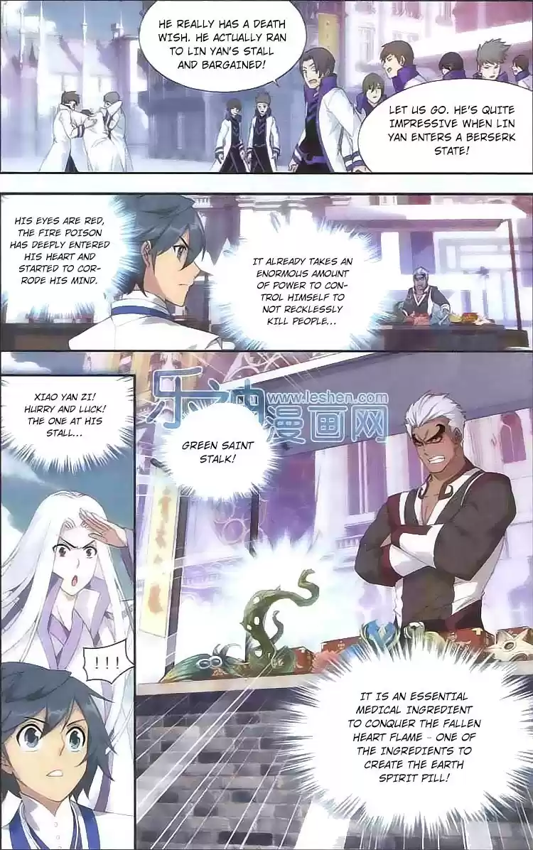 Fights Breaking Through The Heavens ch.125