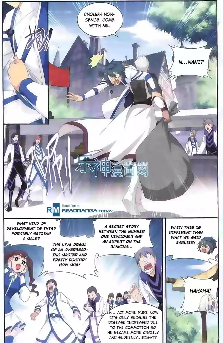 Fights Breaking Through The Heavens ch.126