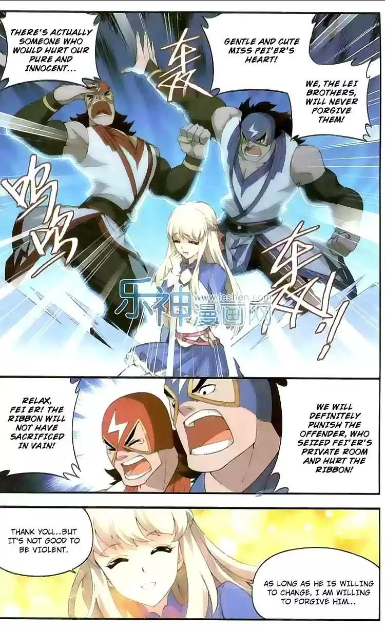 Fights Breaking Through The Heavens ch.127