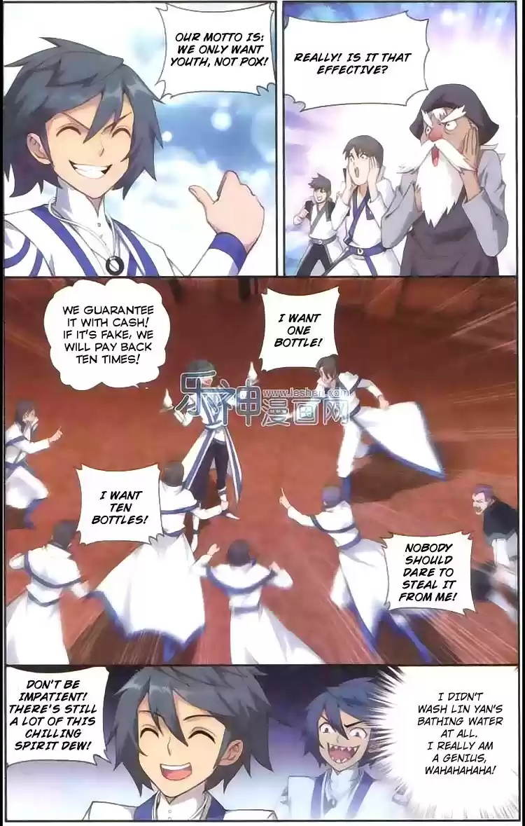 Fights Breaking Through The Heavens ch.128