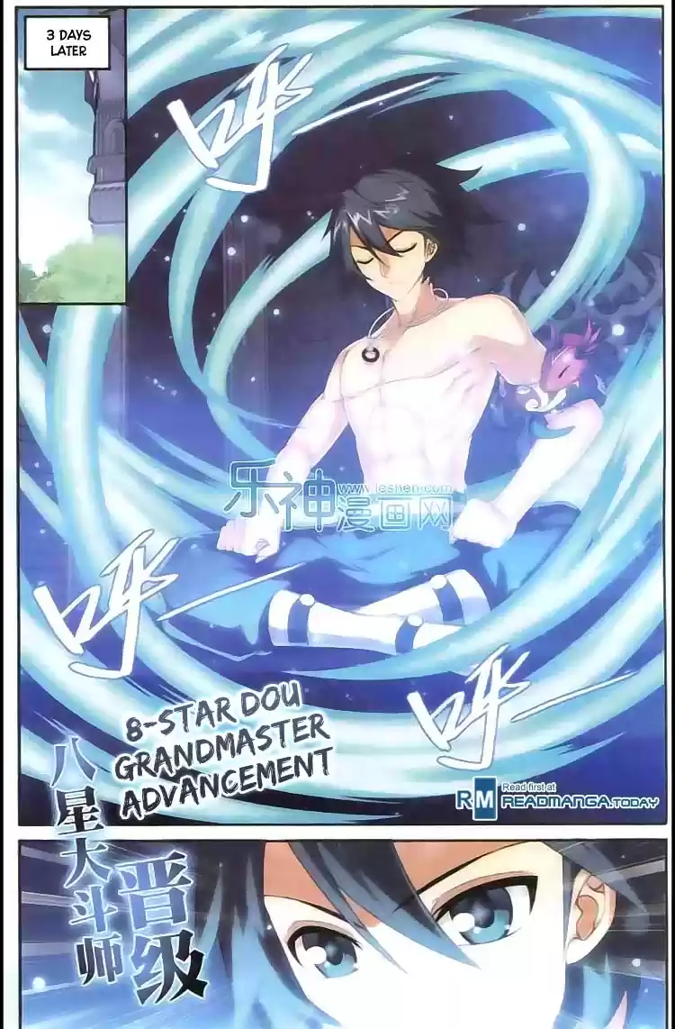 Fights Breaking Through The Heavens ch.128