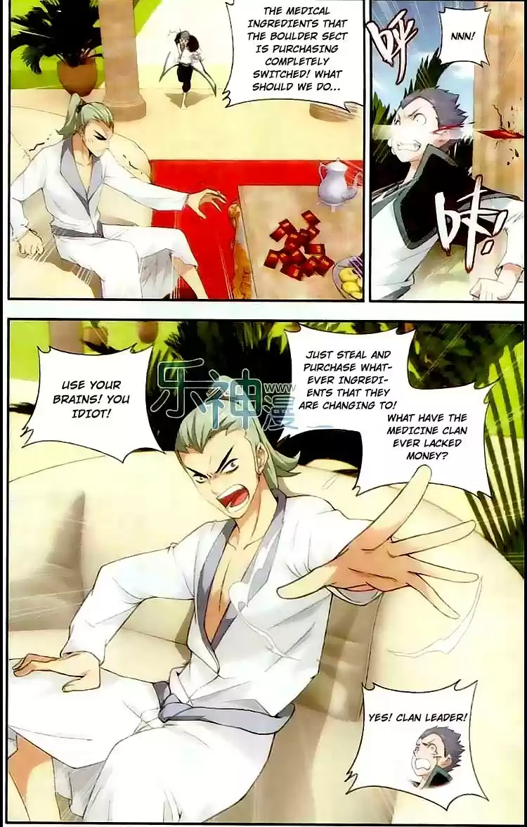 Fights Breaking Through The Heavens ch.130