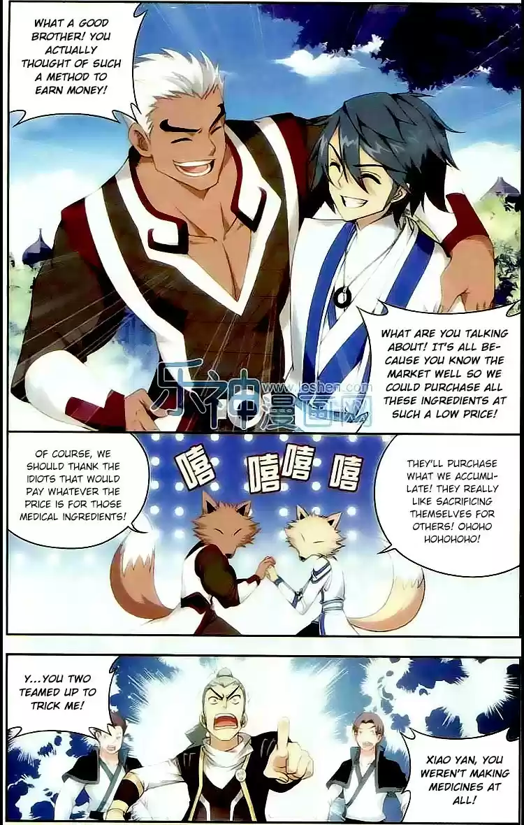 Fights Breaking Through The Heavens ch.130