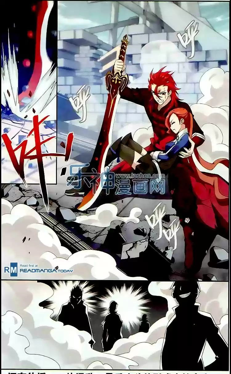 Fights Breaking Through The Heavens ch.130