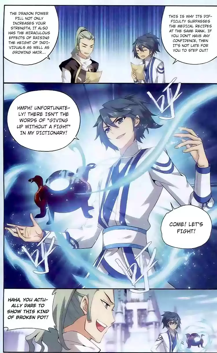 Fights Breaking Through The Heavens ch.132