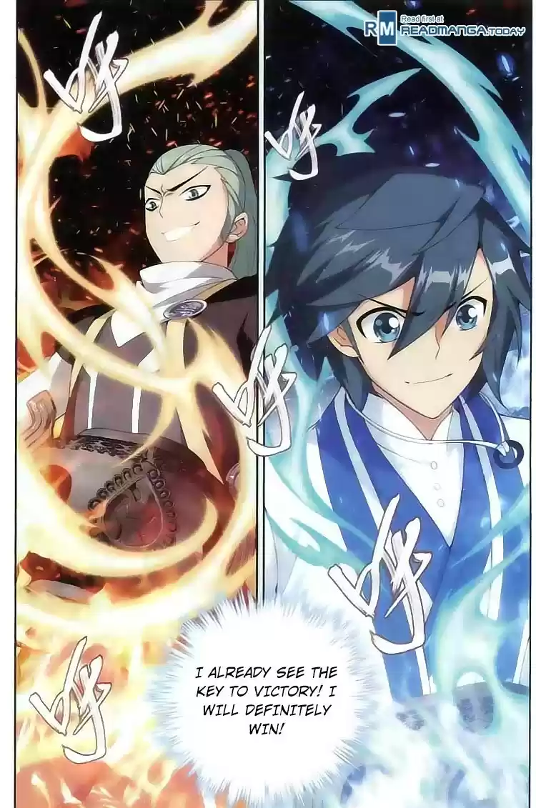 Fights Breaking Through The Heavens ch.133