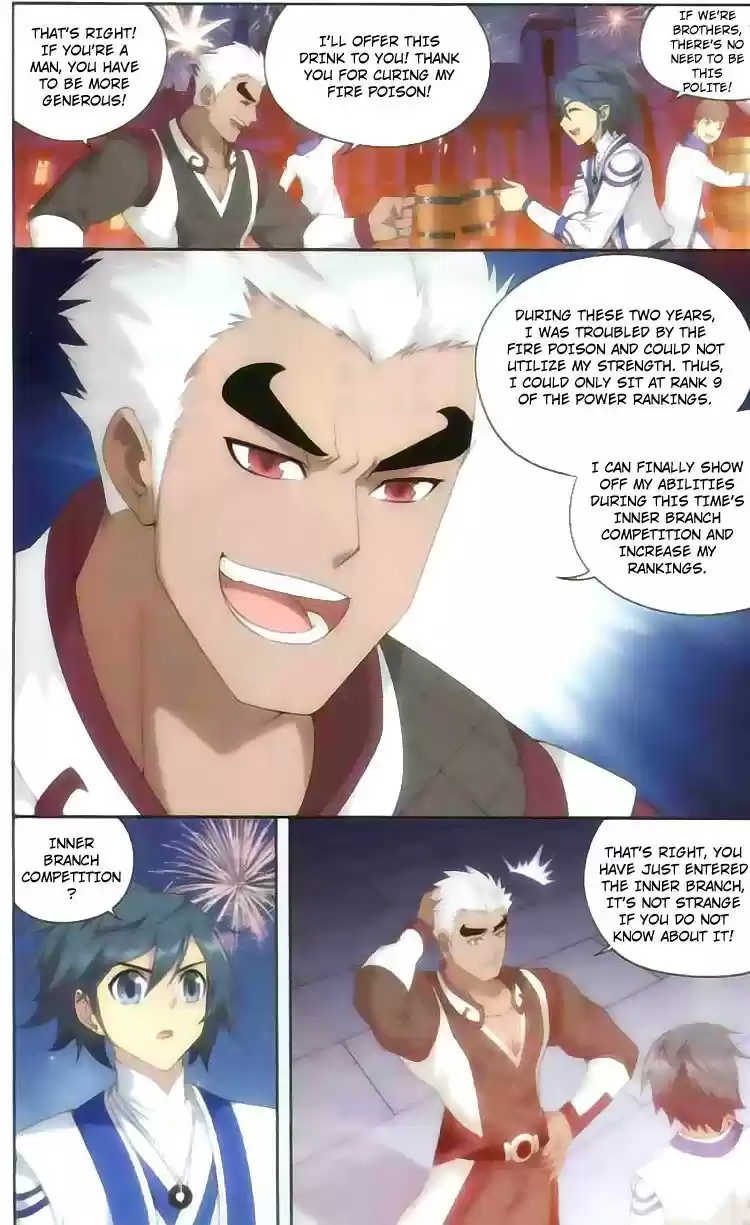 Fights Breaking Through The Heavens ch.135