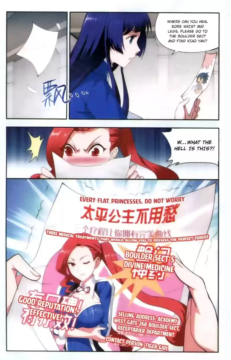 Fights Breaking Through The Heavens ch.136