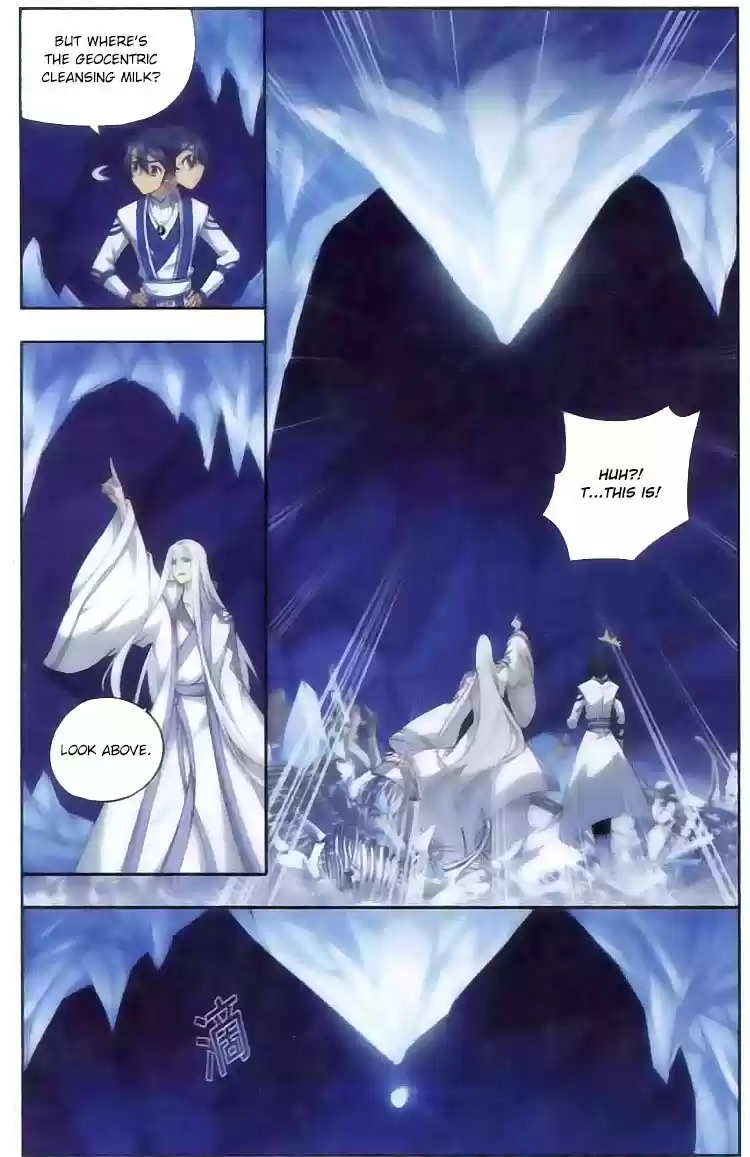 Fights Breaking Through The Heavens ch.137