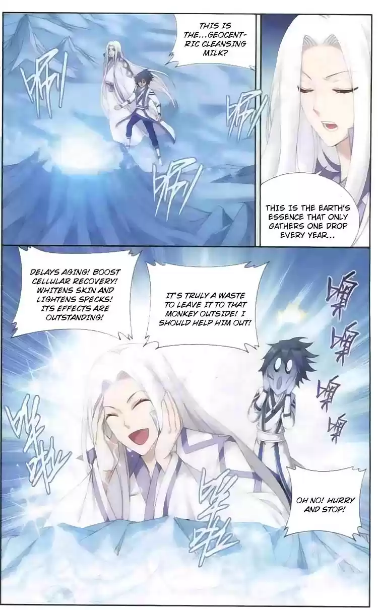 Fights Breaking Through The Heavens ch.138