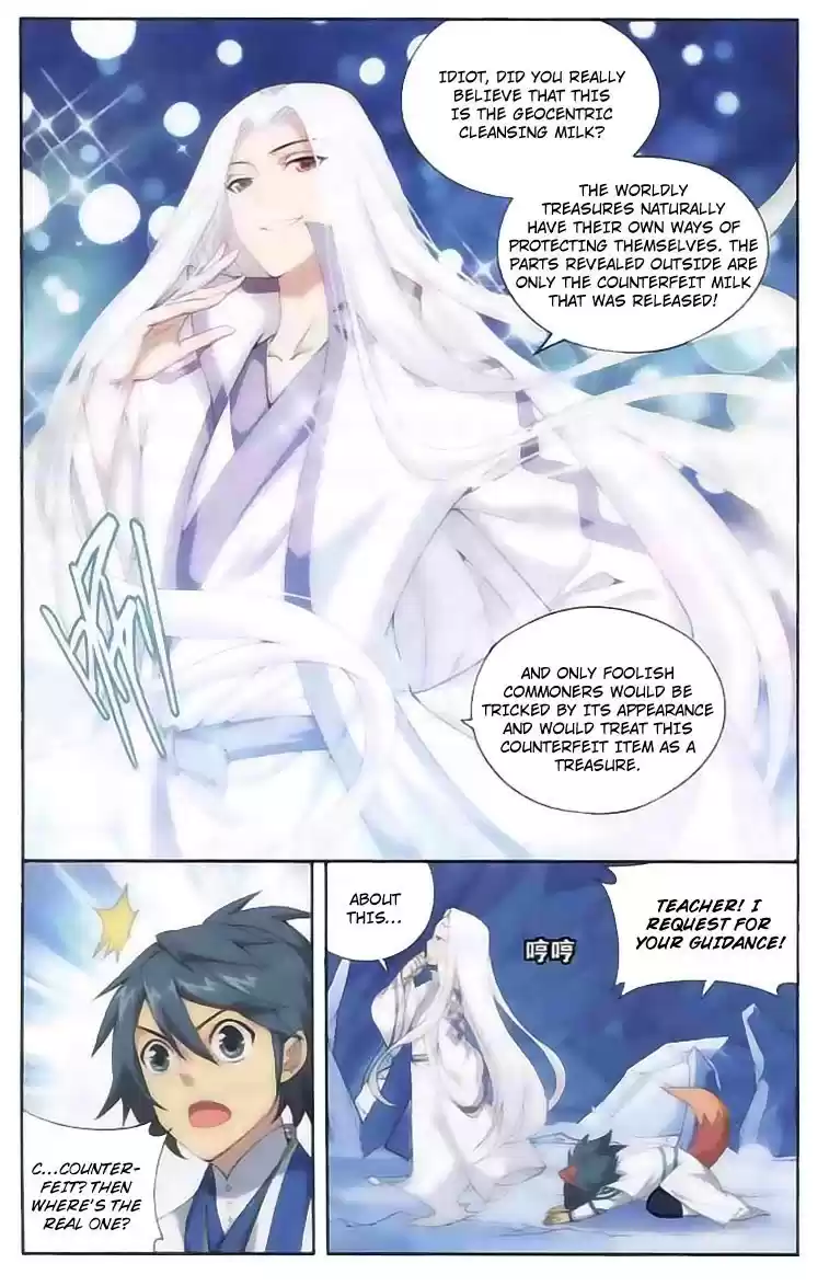 Fights Breaking Through The Heavens ch.138