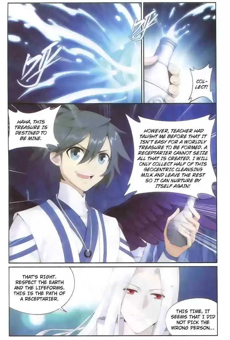 Fights Breaking Through The Heavens ch.138