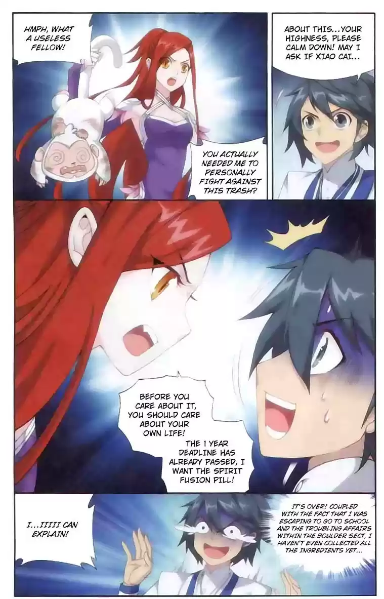 Fights Breaking Through The Heavens ch.138