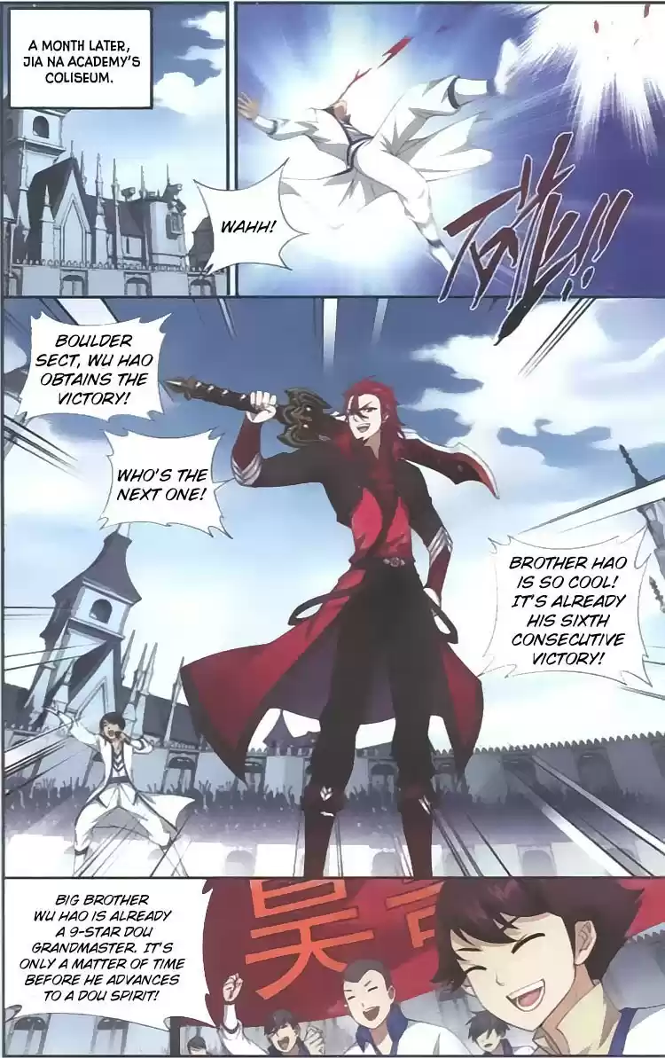 Fights Breaking Through The Heavens ch.139