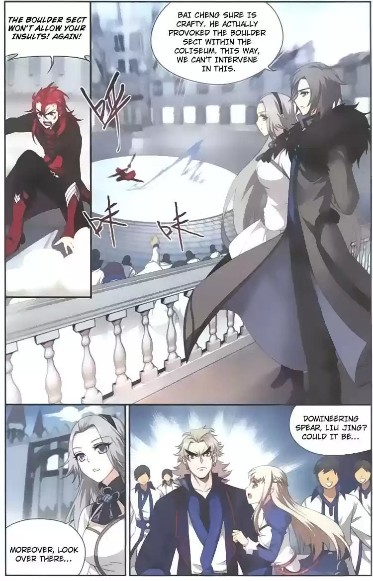 Fights Breaking Through The Heavens ch.139