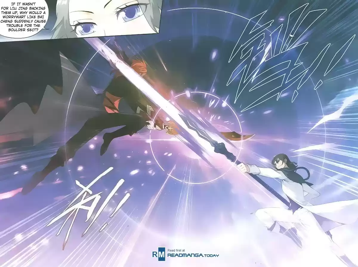 Fights Breaking Through The Heavens ch.139