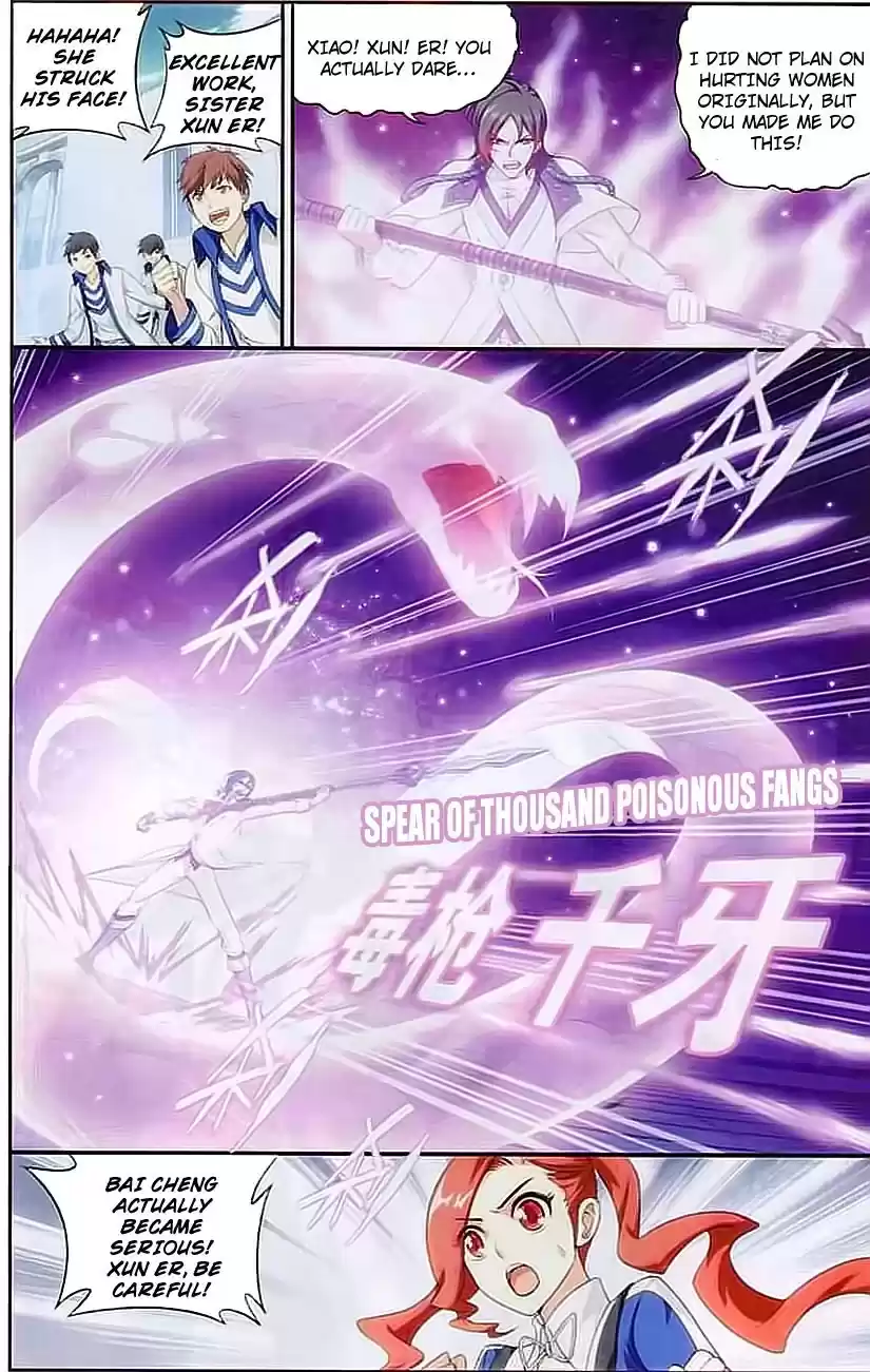 Fights Breaking Through The Heavens ch.140