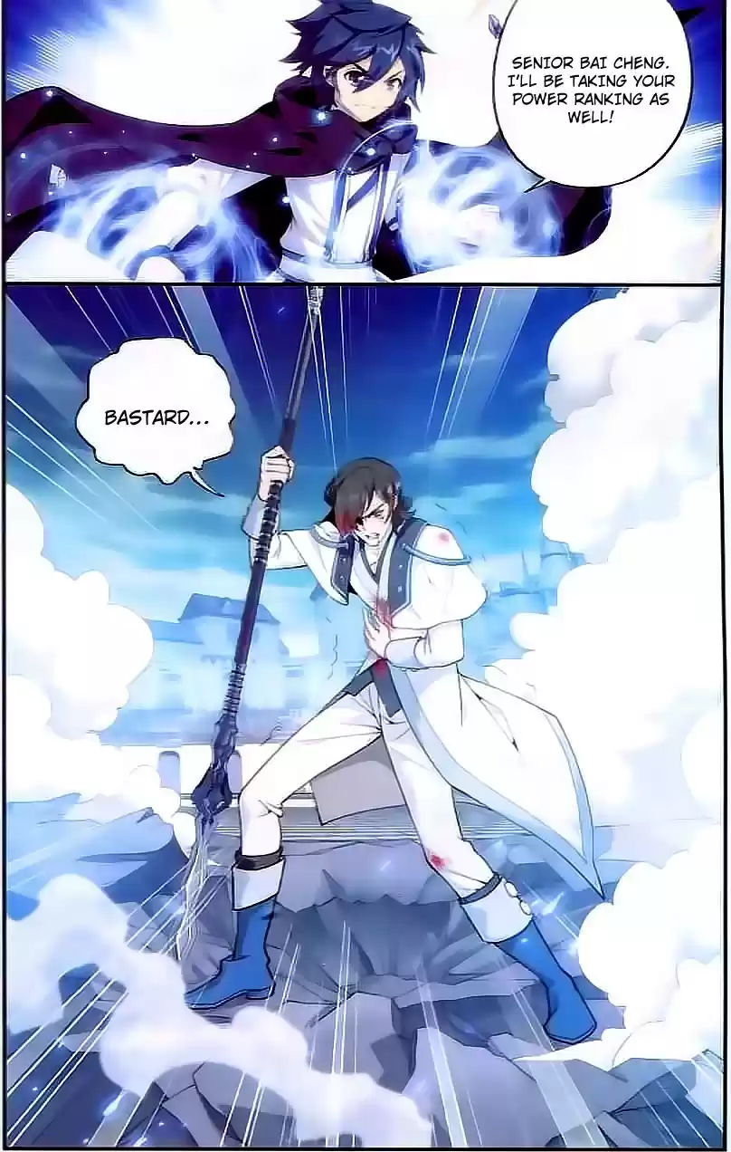 Fights Breaking Through The Heavens ch.141
