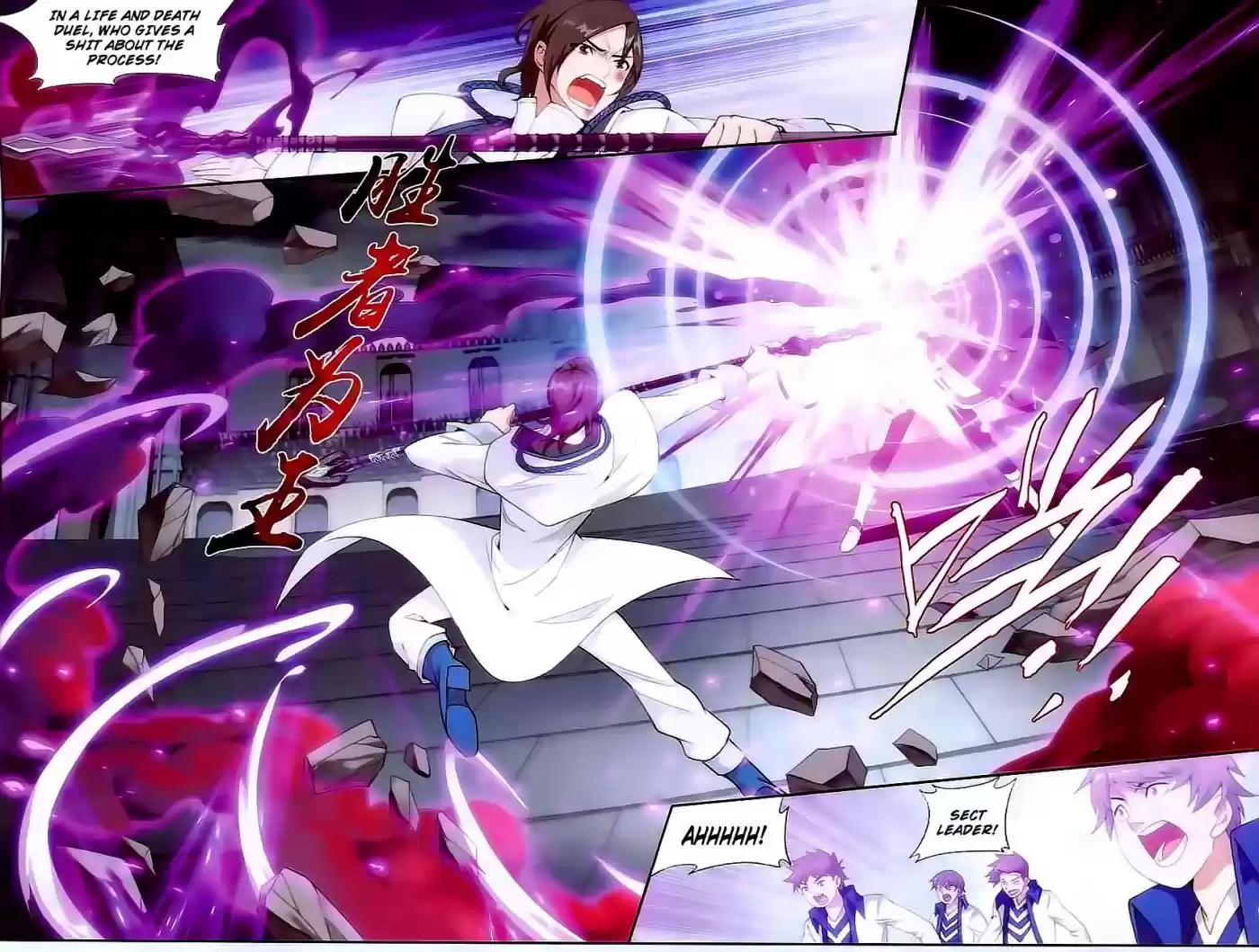 Fights Breaking Through The Heavens ch.141