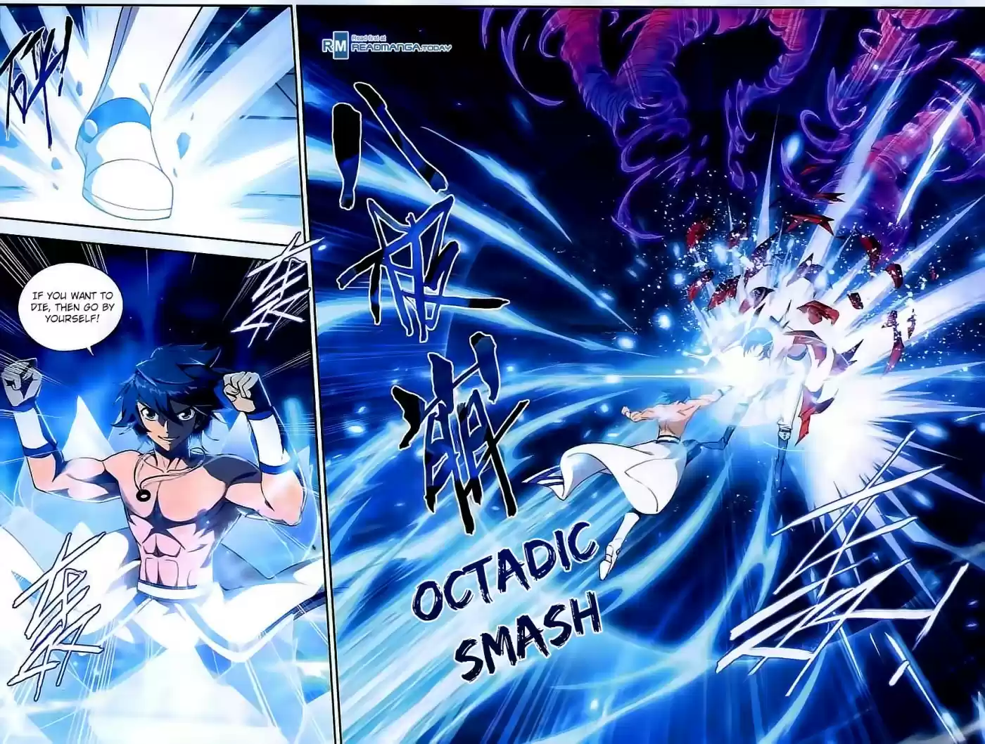 Fights Breaking Through The Heavens ch.141