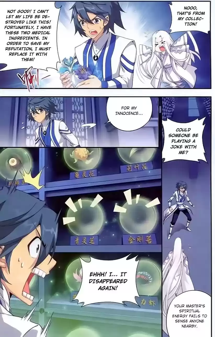 Fights Breaking Through The Heavens ch.142