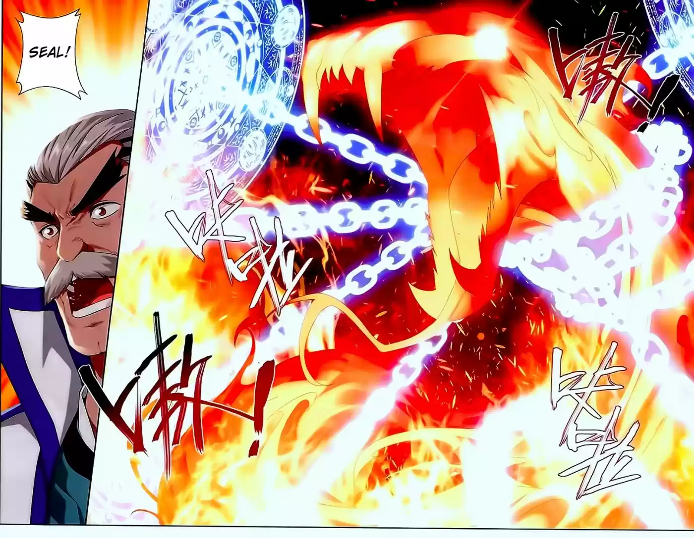 Fights Breaking Through The Heavens ch.146