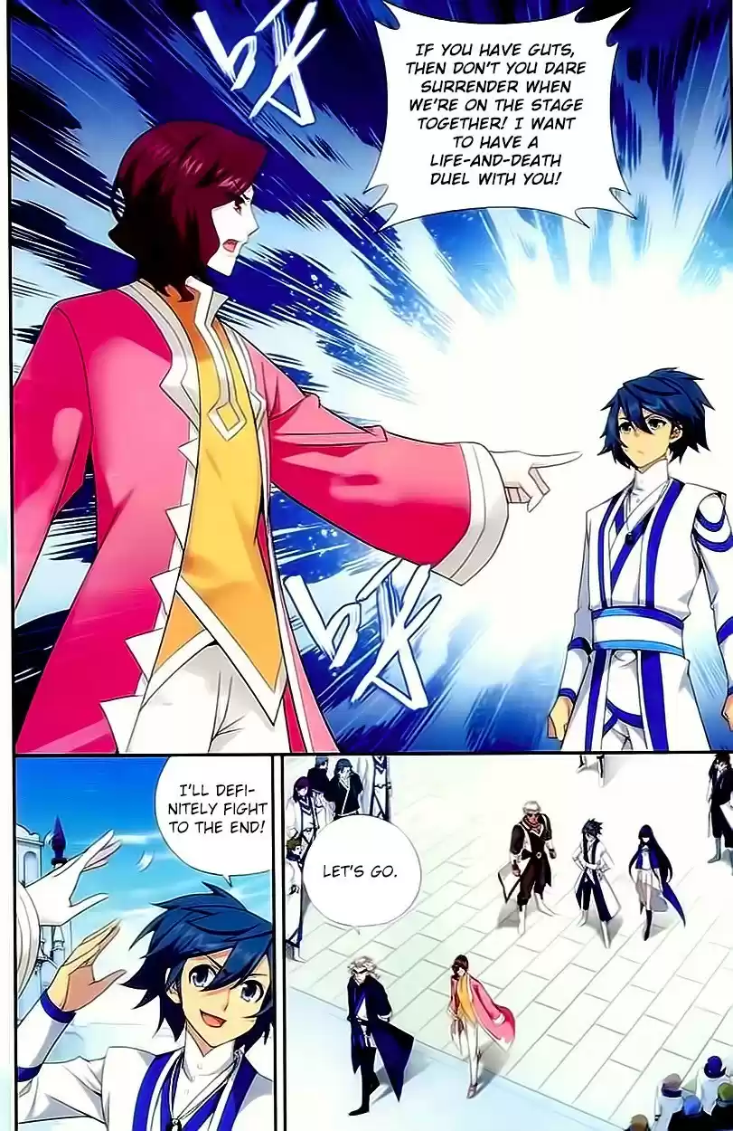 Fights Breaking Through The Heavens ch.146